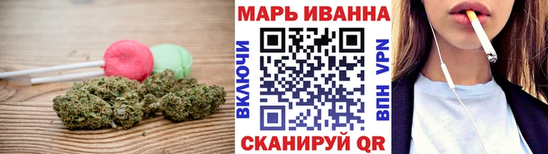 Печенье с ТГК марихуана  продажа наркотиков  Ртищево 