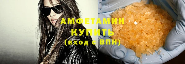 mdpv Абаза
