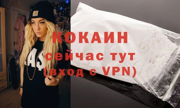 СК Абинск