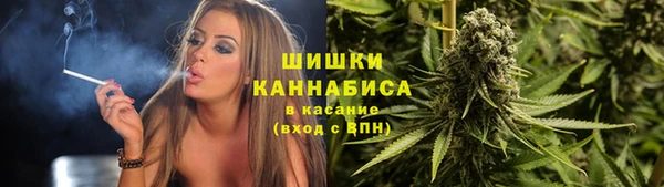mdpv Абаза