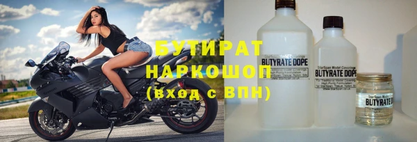 СК Абинск