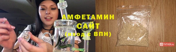 гидра Абдулино