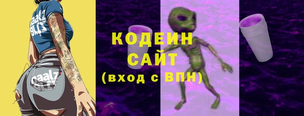 mdpv Абаза