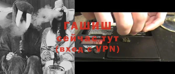 СК Нея