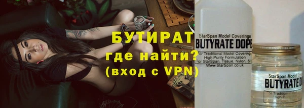 СК Абинск