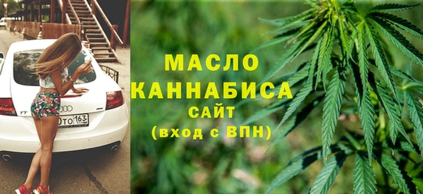 mdpv Абаза