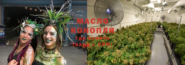 mdpv Абаза