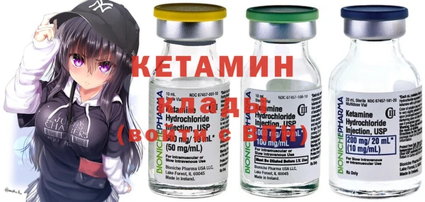 гидра Абдулино