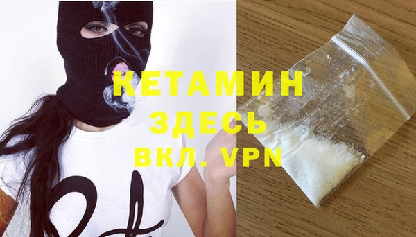 твердый Нефтекумск