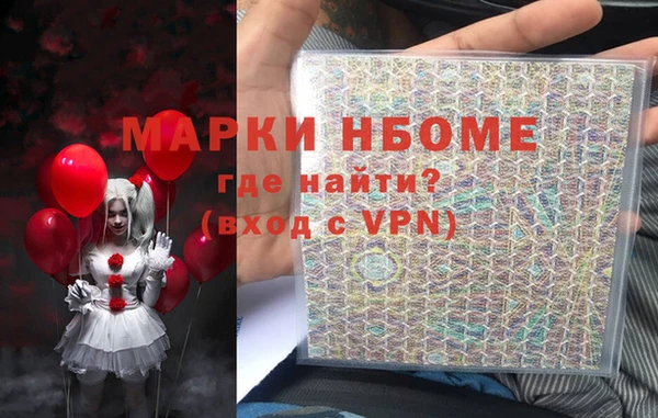 СК Абинск