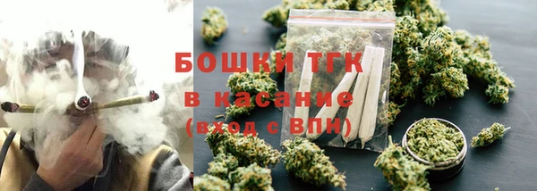 СК Абинск