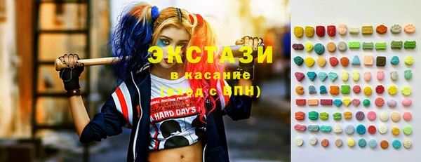 СК Абинск