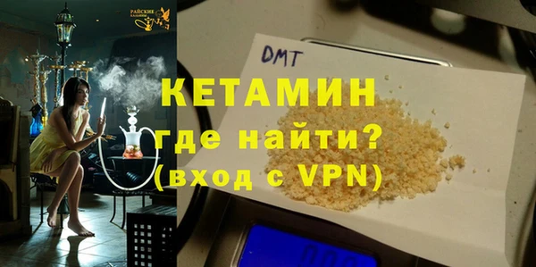 СК Абинск