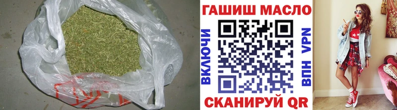 Дистиллят ТГК жижа Ртищево
